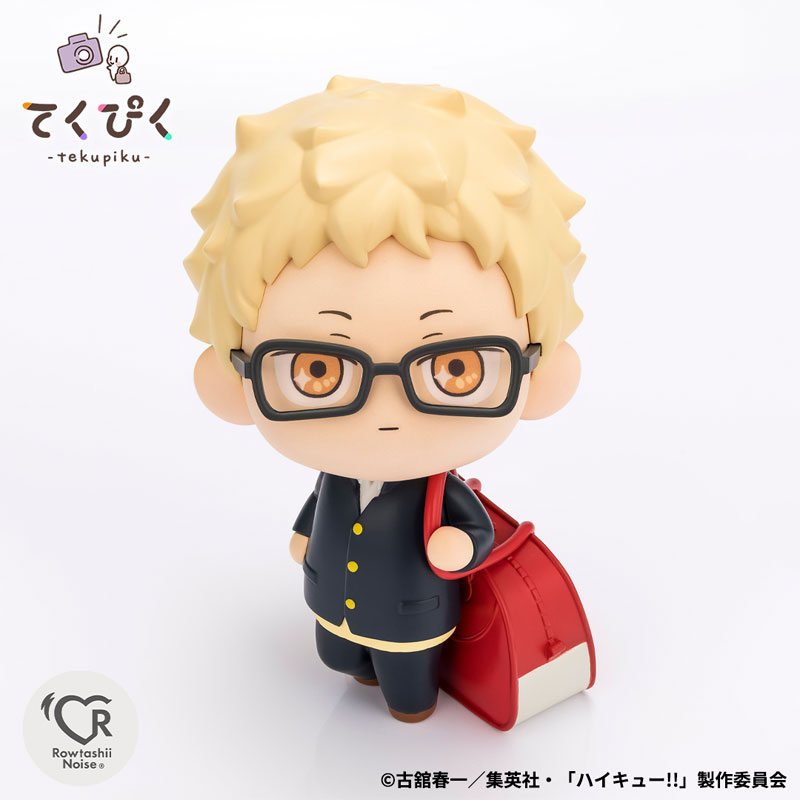 Tekupiku Kei Tsukishima "Haikyuu!!"(Pre-order)