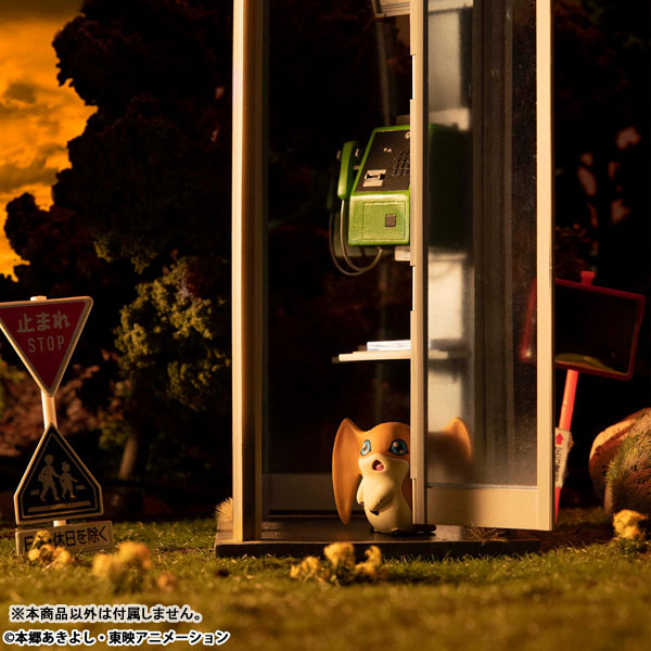 Digimon Adventure DigiColle! MIX 8Pack BOX(Pre-order)