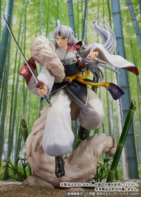 "InuYasha" "Sesshomaru" 1/7 Complete Figure(Pre-order)(Single Shipment)