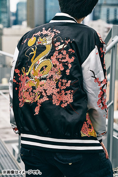 Blue Archive Neru's Souvenir Jacket(Pre-order)