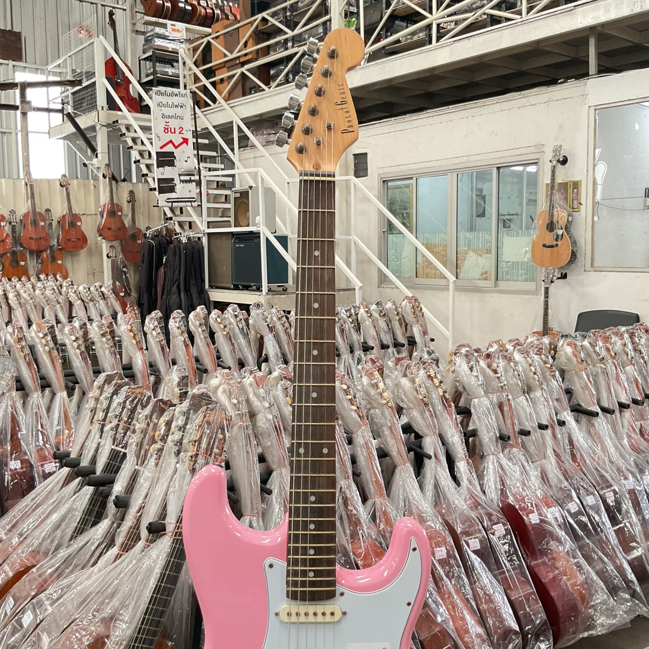 กีต้าร์ไฟฟ้า PhotoGenic