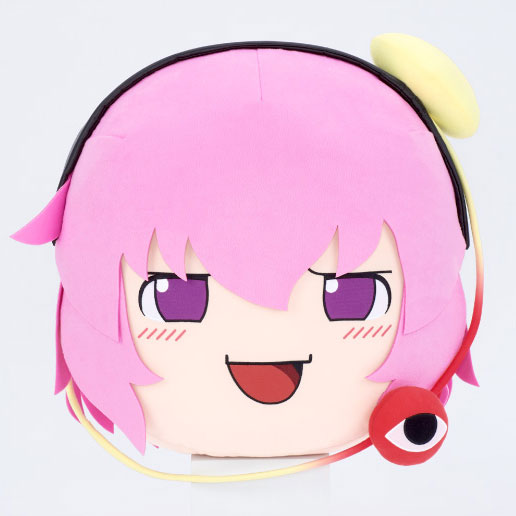 Touhou Project Plush Yukkuri Satori (Deka Size)(Pre-order)