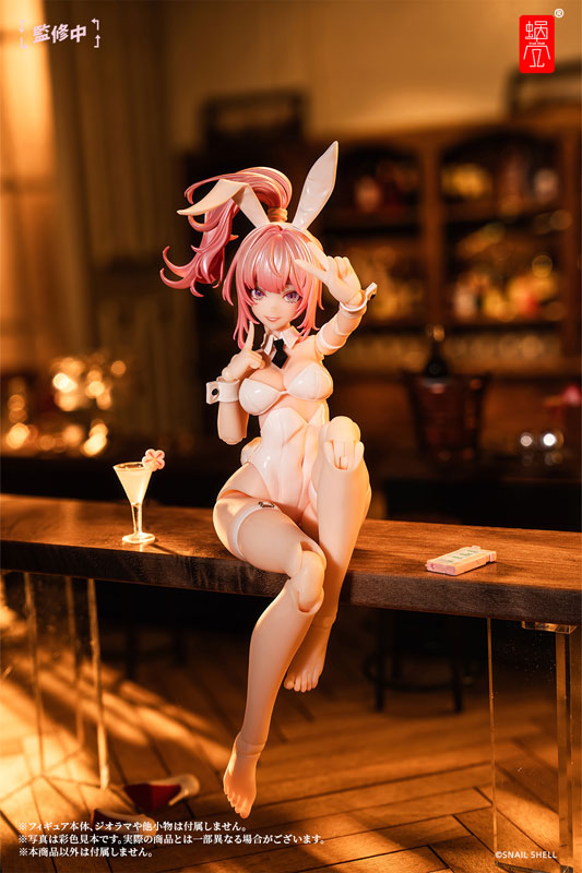 Aileen Optional Foot Part Set 1/12 Complete Model Optional Parts(Pre-order)