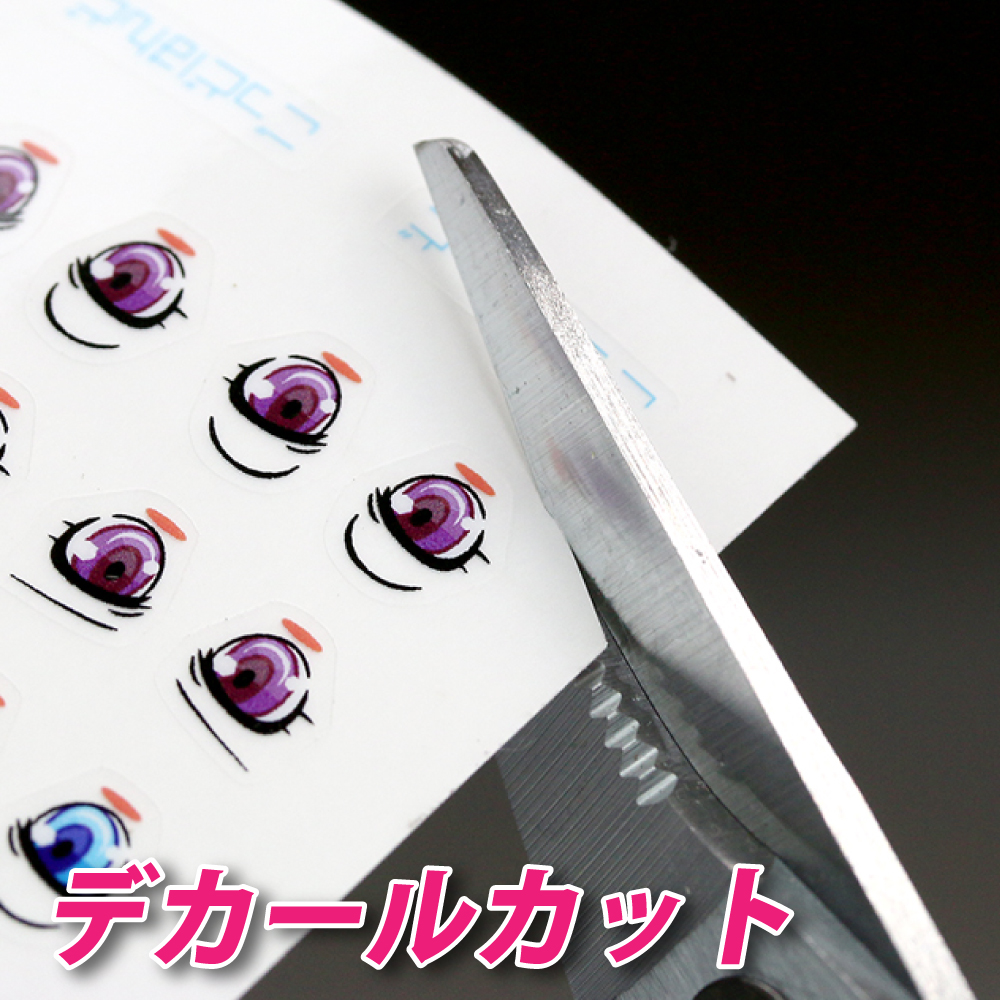 GH-BH-145 PURABAN-HASAMI