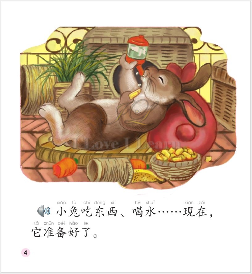 Bunny and Doggie : หนังสืออ่านนอกเวลาภาษาจีนชุด Modern Fiction