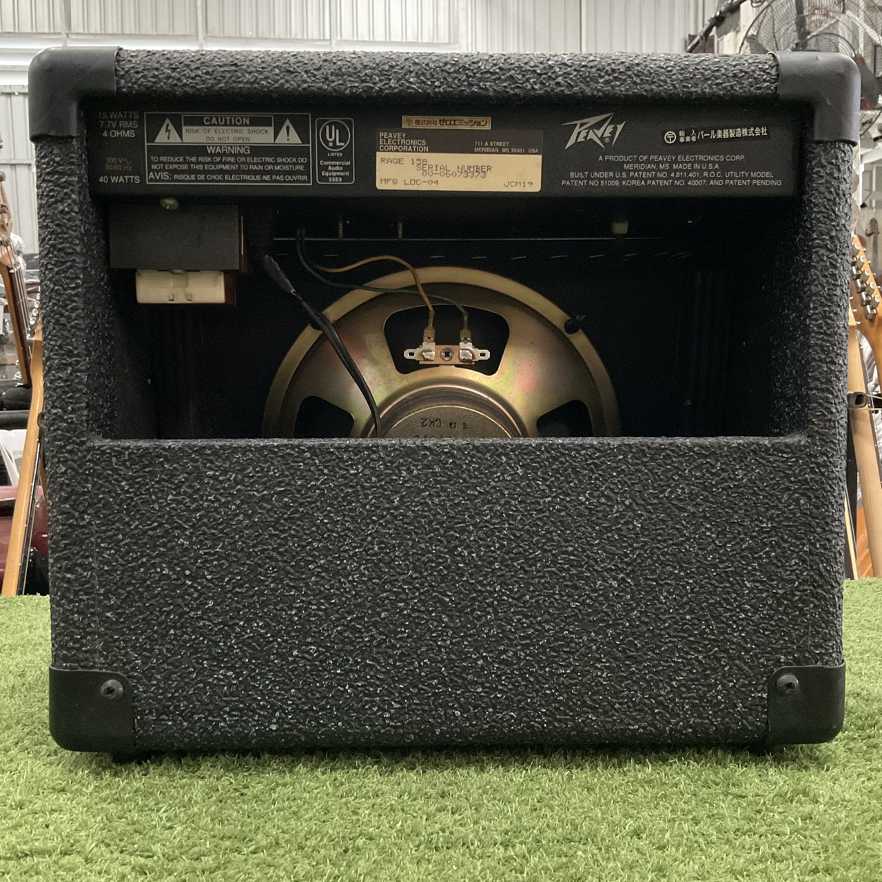 แอมป์กีต้าร์ PEAVEY : RAGE 158