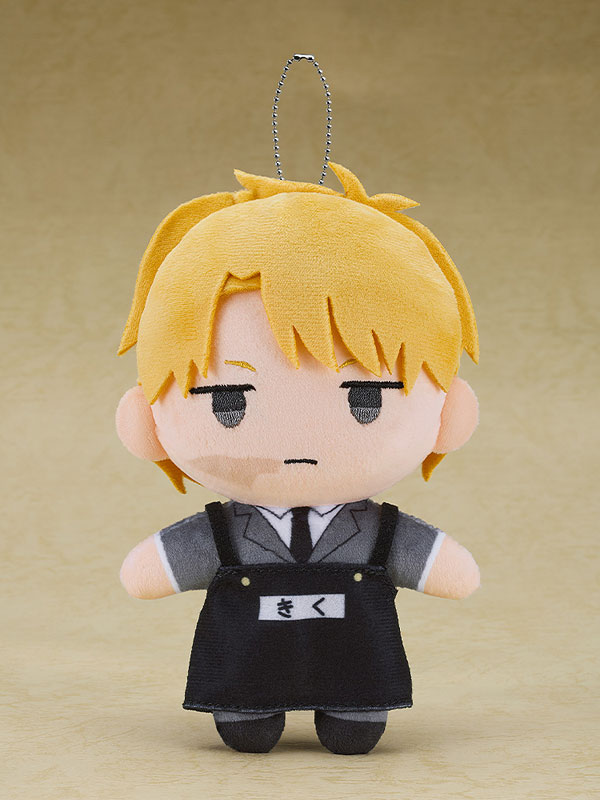 Kindergarten Wars Plushie Luke(Pre-order)