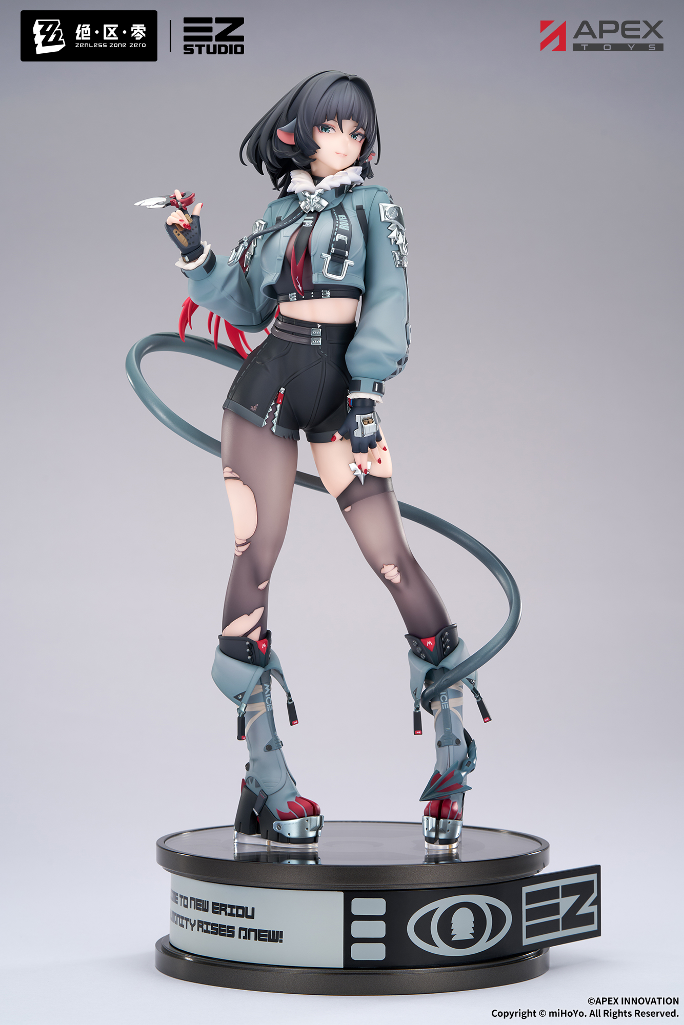 Zenless Zone Zero - Jane Doe 1/7 Complete Figure(Pre-order)