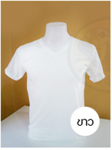 เสื้อยืดคอวี TK สีขาว ไซส์ S ทรงตรง