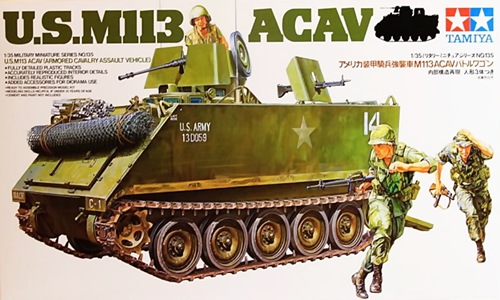 โมเดลรถถังทามิย่า ขนาด 1/35 Tamiya TA35135 US M113 ACAV