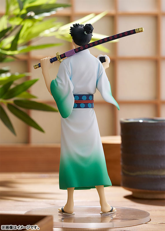 POP UP PARADE MONSTERS: 103 Mercies Dragon Damnation Ryuma Complete Figure(Pre-order)