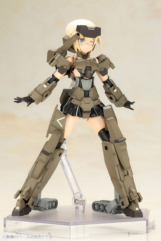 Frame Arms Girl P3 Gourai Plastic Model(Pre-order)