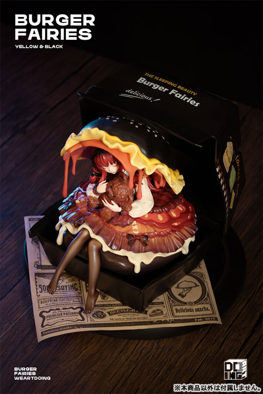 [Bonus] Burger Fairies - Black Deluxe Edition Complete Figure(Provisional Pre-order)