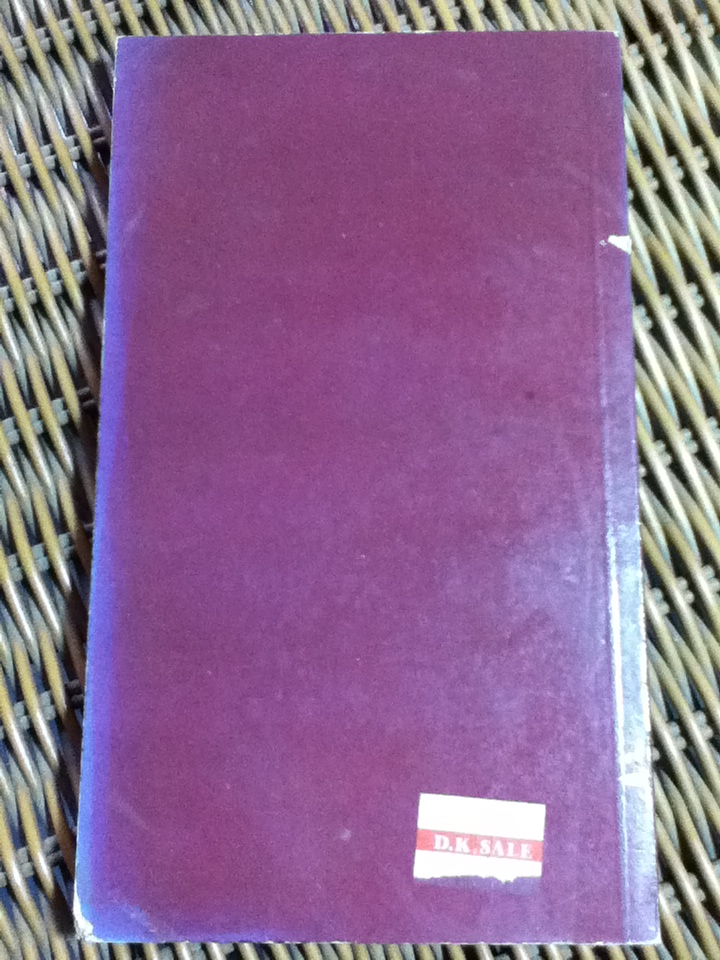 13ปี กับบุรุษเหล็กแห่งเอเซีย/ พ.ต.อ.พุฒ บูรณสมภพ