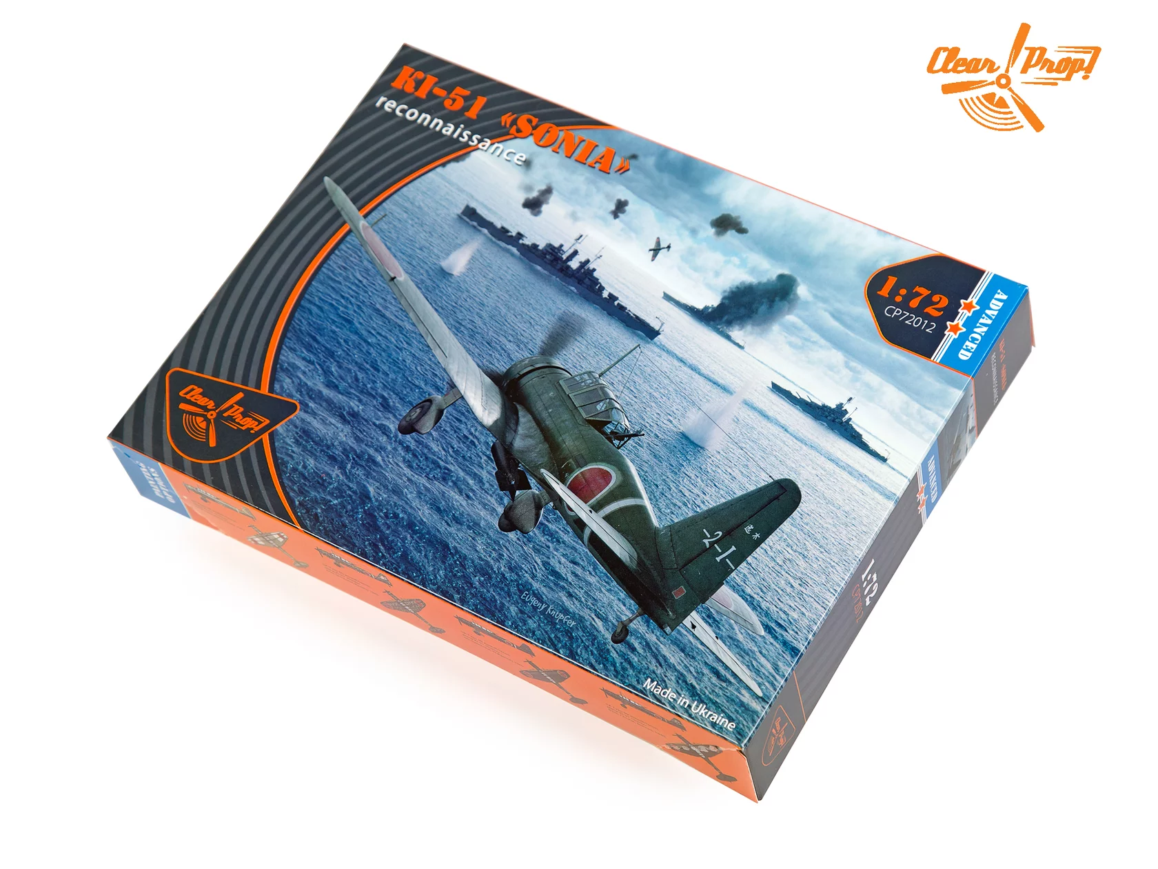 โมเดลเครื่องบิน Clear Prop Models 1/72 CP72012 Ki-51 Sonia Reconnaissance