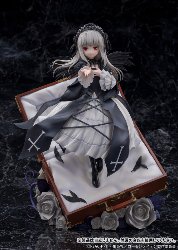 TV Anime "Rozen Maiden" Suiginto Complete Figure(Pre-order)