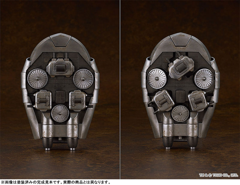 MODEROID "Godzilla" (1984 Screening) Super X Plastic Model(Pre-order)