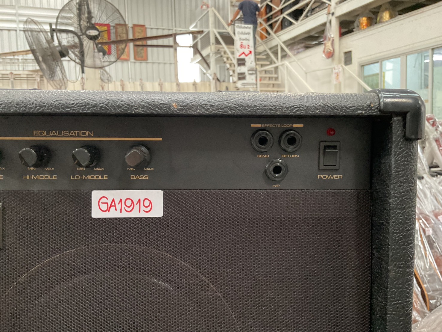 แอมป์กีต้าร์ CHARVEL : CH-200B