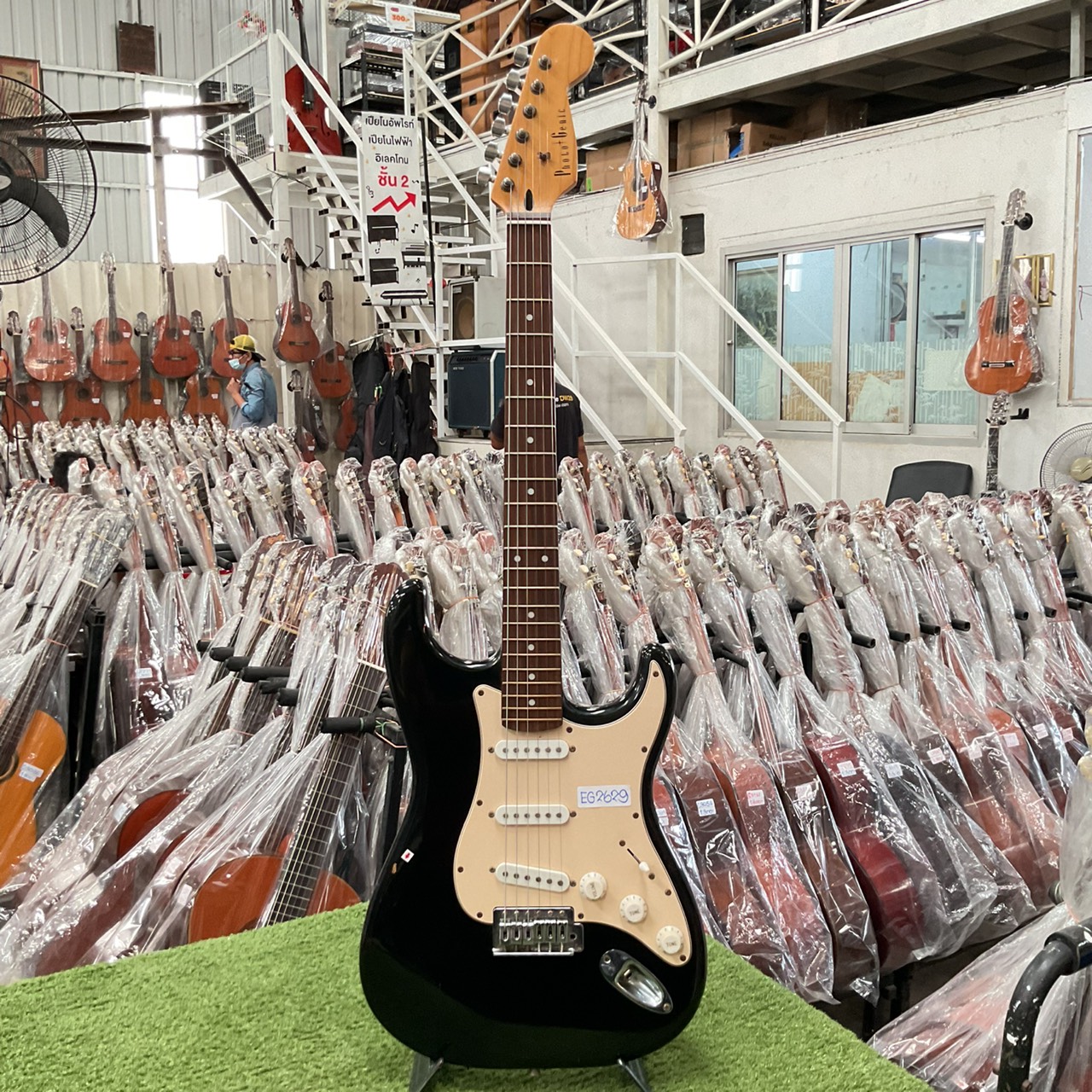 กีต้าร์ไฟฟ้า PhotoGenic