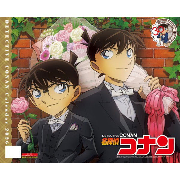 CL-004 Detective Conan 2026 Calendar -TV Anime 30th Anniversary Edition-(Released)