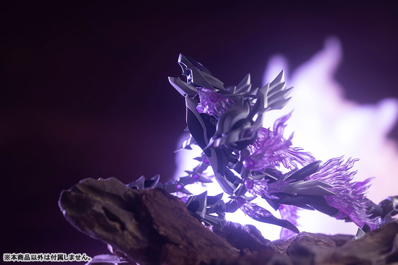 Arcanadea XenoAlma Explode Volcalion Plastic Model(Pre-order)