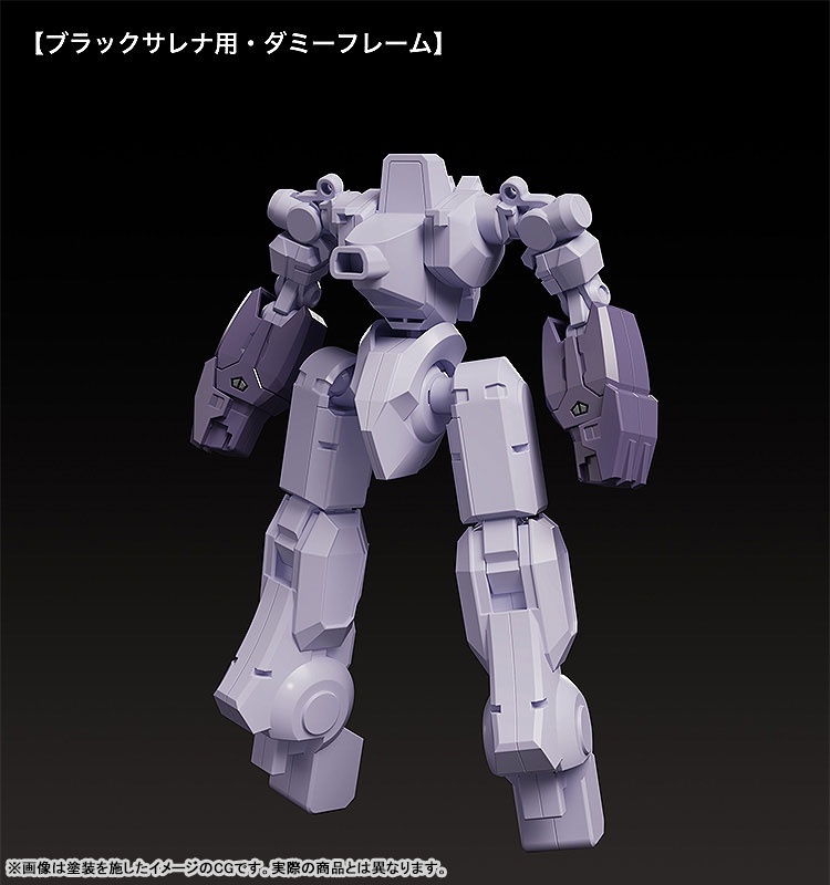 MODEROID Martian Successor Nadesico: Prince of Darkness Black Sarena Plastic Model(Pre-order)