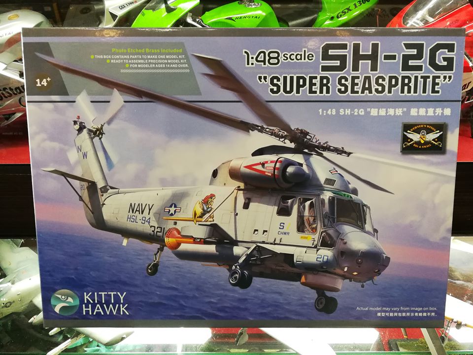 Kitty Hawk KH80126 1/48 Kaman SH-2G Seasprite Ship-Based Helicopter