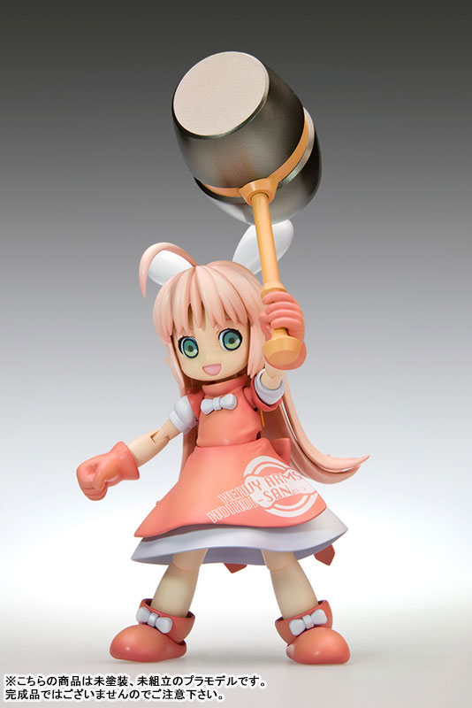 Ichigeki Sacchu!! HoiHoi-san NEW EDITION 1/1 HoiHoi-san -Heavy Arms Ver.- NEW EDITION Plastic Model(Pre-order)