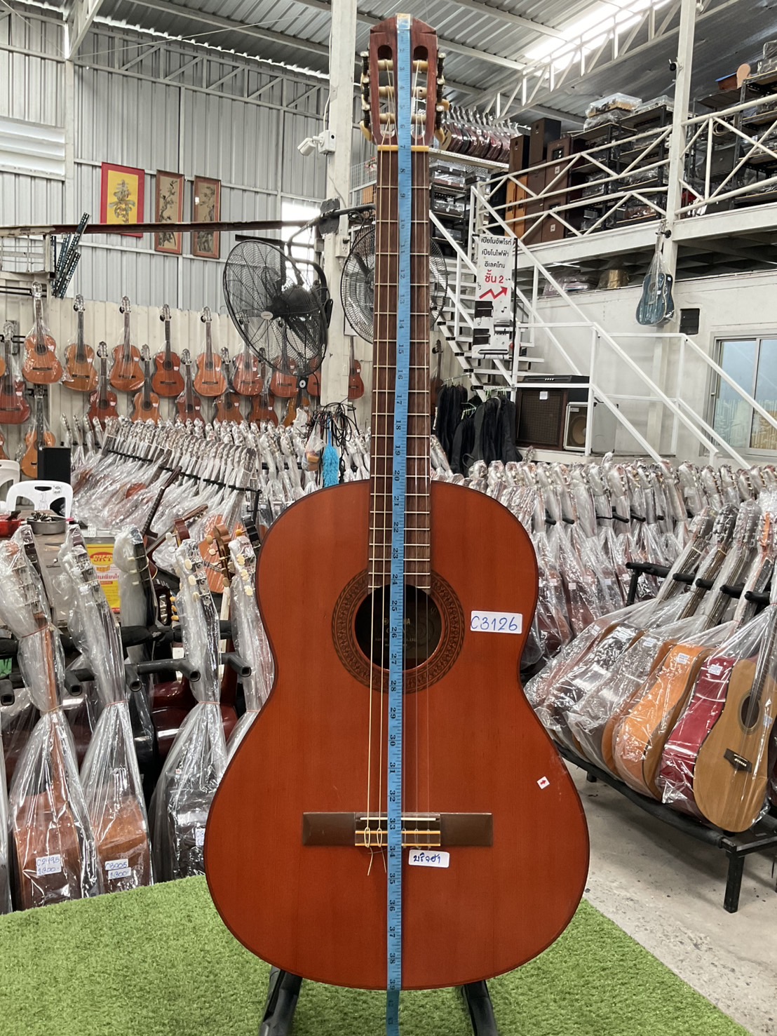 กีต้าร์คลาสสิค YAMAHA : G-80A