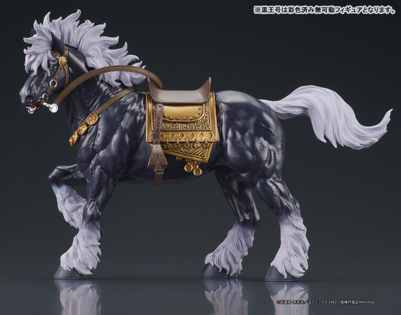 DIGACTION "Fist of the North Star" Raoh & Kokuougou Set Posable Figure(Pre-order)