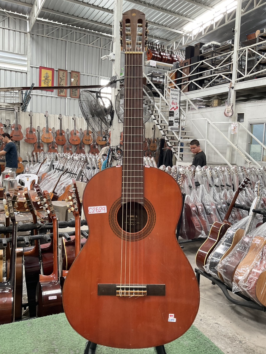 กีต้าร์คลาสสิค YAMAHA : G-150D
