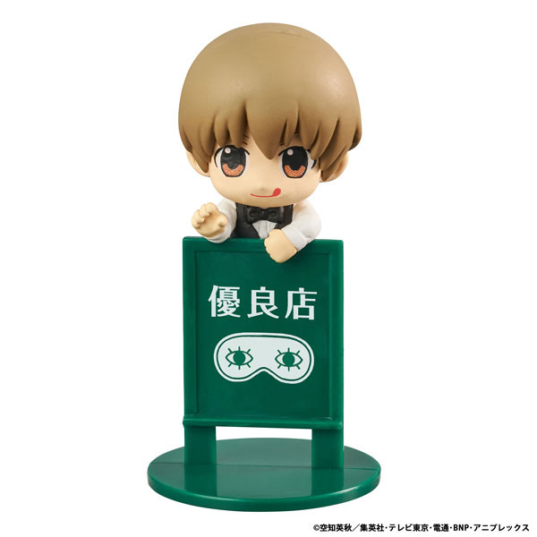 Ochatomo Series Gintama YOROZUYA CAFE 8Pack BOX(Pre-order)