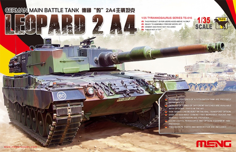 โมเดลรถถัง Meng Model ขนาด 1/35 TS-016 German Main Battle Tank Leopard 2 A4