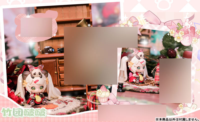 Nekonyan - Kitten Agency 8Pack BOX(Provisional Pre-order)