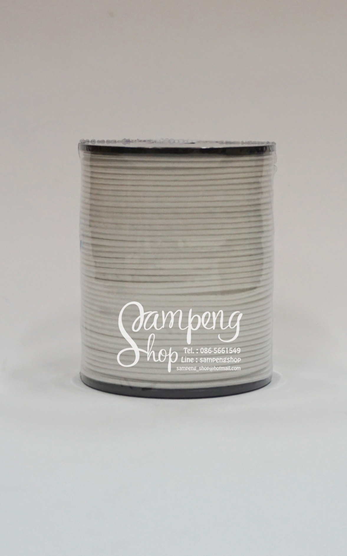 เชือกร่มมีไส้ #2.0 สีขาว