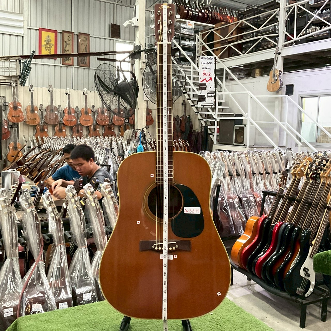 กีต้าร์โปร่ง Folks : F120