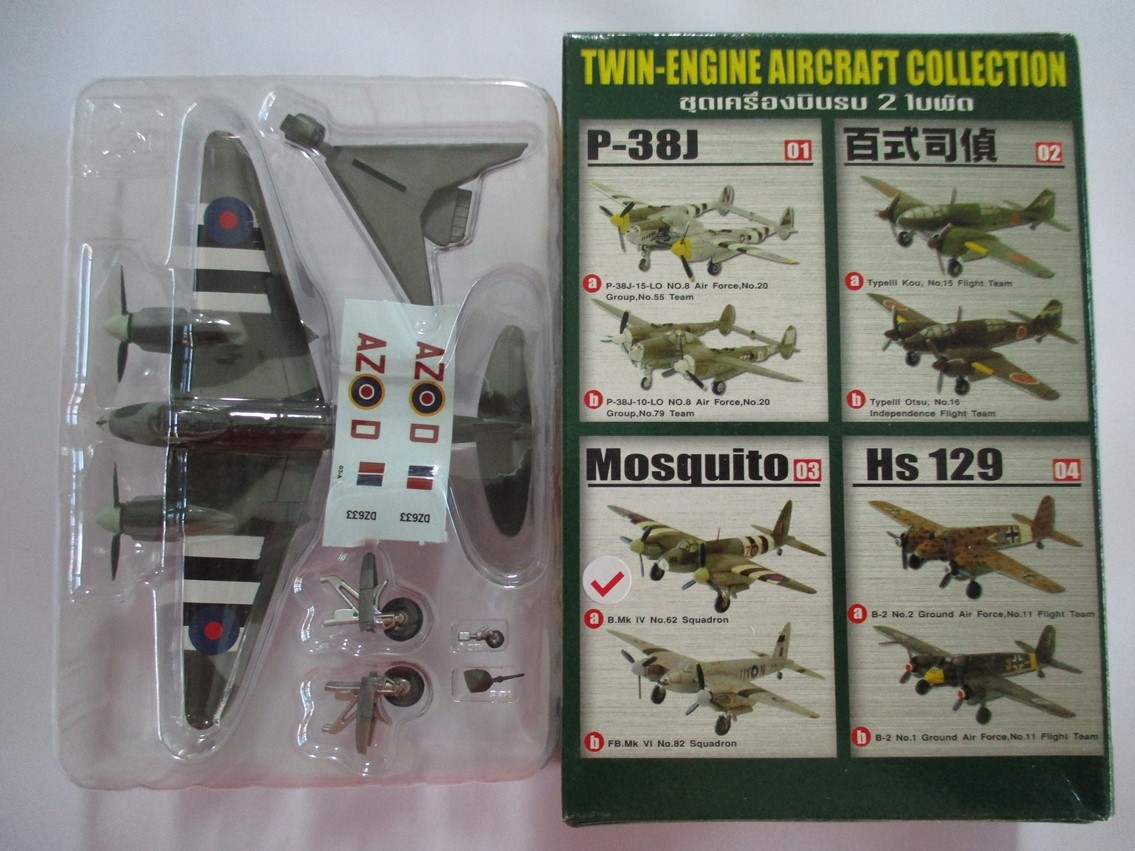 โมเดลเครื่องบินจำลองขนาด 1/144 ยี่ห้อเอฟทอย ชุดทวินเอนจิ้น ชุด 1 เครื่องบินรบ 2 ใบพัด แบบ 3A Mosquito B.Mk.IV