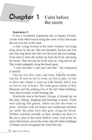 หนังสืออ่านนอกเวลาภาษาอังกฤษ เรื่อง Eye of the Storm (ระดับ 3) +CD Eye of the Storm (English Reading: Level 3) +CD