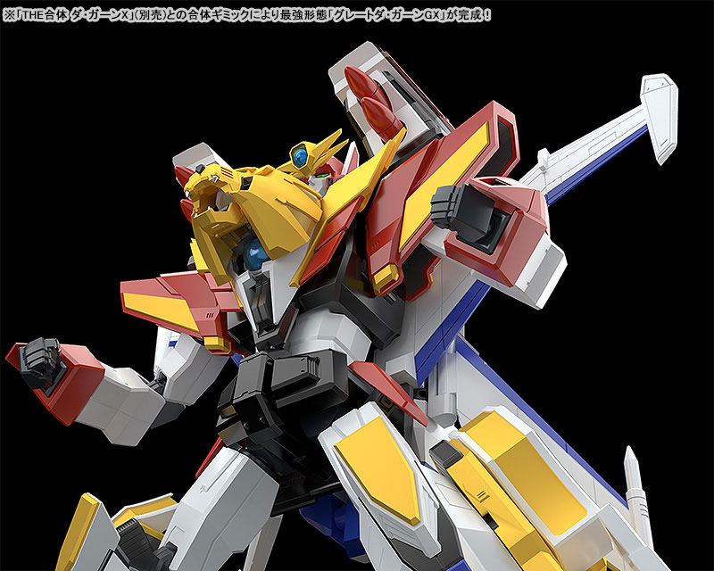 The Brave Fighter of Legend Da-Garn THE GATTAI Ga-Orn Posable Figure(Pre-order)