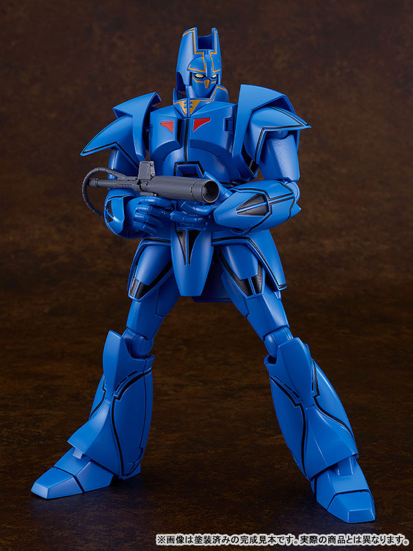 MODEROID Giant Gorg Gorg Plastic Model(Pre-order)