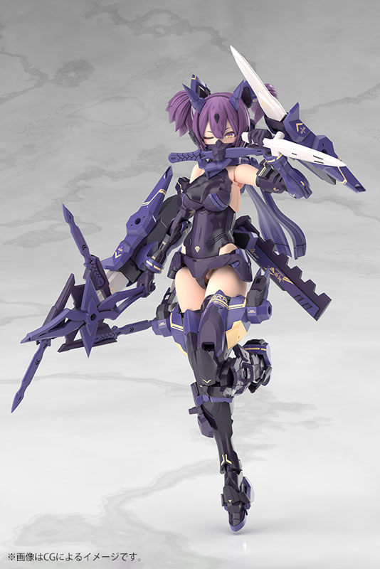 Megami Device ASRA NINJA KANAME SHADOW EDITION FULL PACKAGE 1/1 Plastic Model(Pre-order)