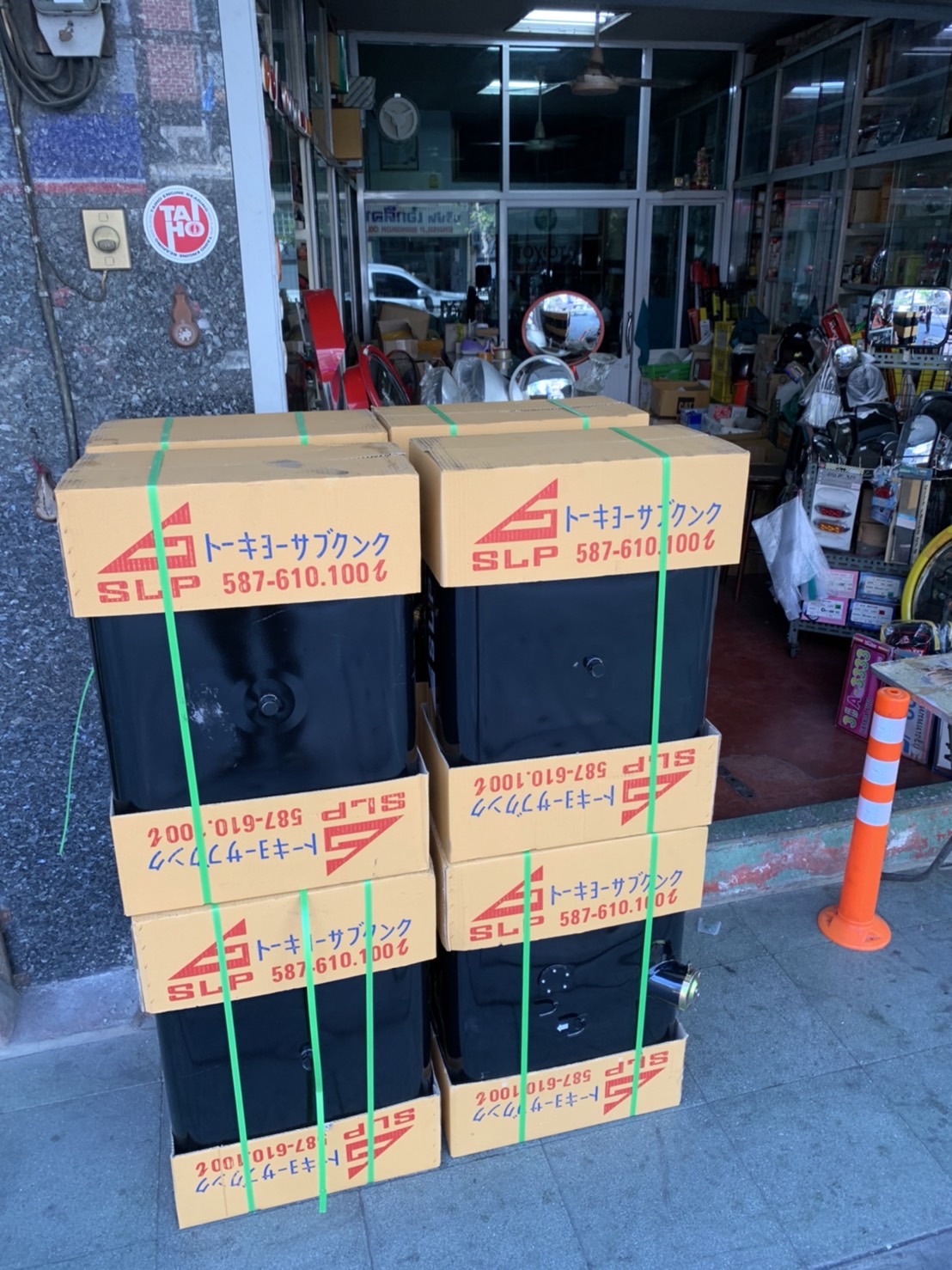 ถังน้ำมันรถบรรทุก 60 80 100 150 200 ลิตร