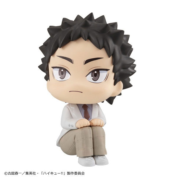 LookUp Haikyuu!! Hajime Iwaizumi Complete Figure(Pre-order)