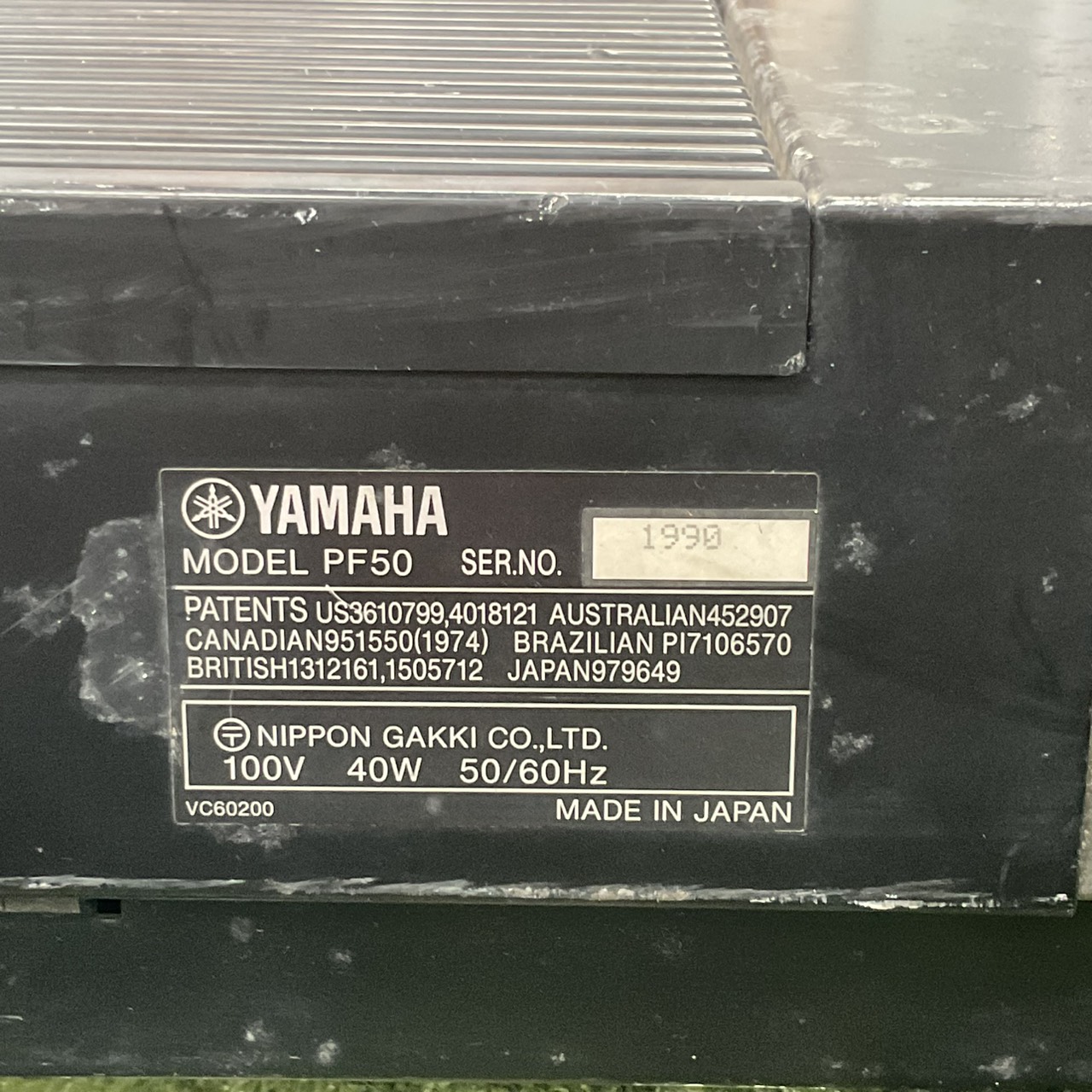 เปียโน YAMAHA : PF50 (ELECTRONIC) สินค้าไม่พร้อมใช้งาน (ต้องซ่อม)