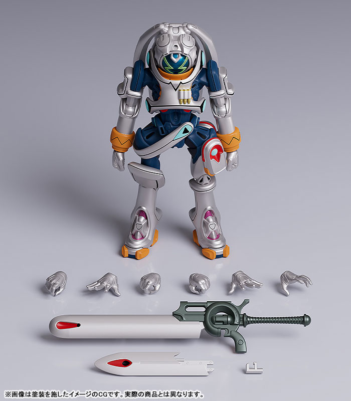 PLAMAX OVERMAN King Gainer King Gainer Plastic Model(Pre-order)