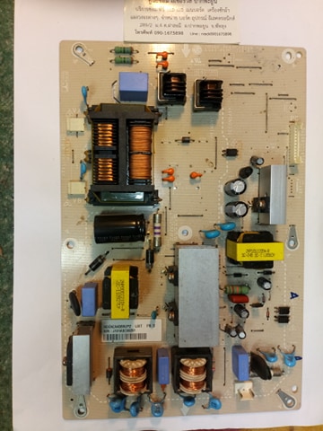 SHARP :RDENCA438WJPZ