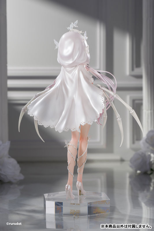 Wu Ming Shi Jane Doe Stigma Ver. 1/7 Complete Figure(Pre-order)