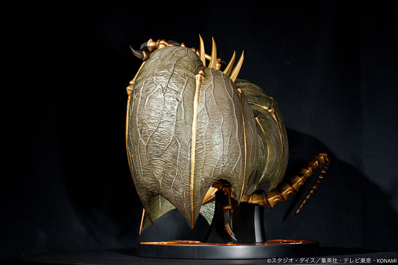 Yu-Gi-Oh! Duel Monsters GX Hamon, Lord of Striking Thunder Complete Figure(Pre-order)(Single Shipment)