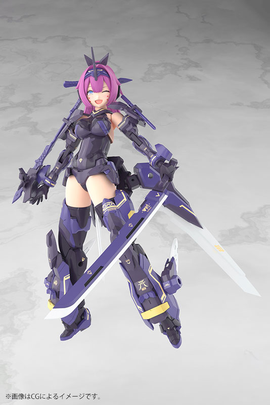Megami Device ASRA ARCHER KIZUNA SHADOW EDITION FULL PACKAGE 1/1 Plastic Model(Pre-order)