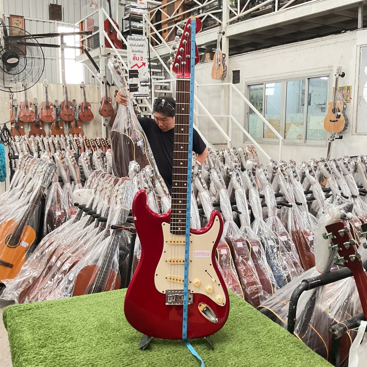 กีต้าร์ไฟฟ้า Photogenic